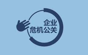 成都輿情處理公司：助力企業(yè)與政府應(yīng)對輿論挑戰(zhàn)
