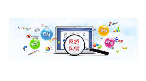 供熱公司輿情處理：應(yīng)對(duì)公眾關(guān)注的專(zhuān)業(yè)策略